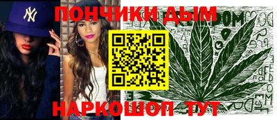 мескалин Конаково