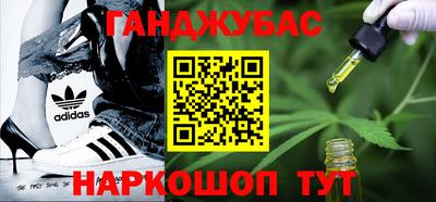 спайс Коммунар