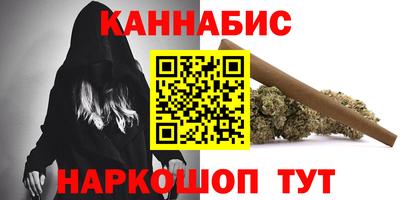 спайс Коммунар