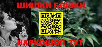 тгк Краснодар