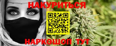 СК Краснознаменск