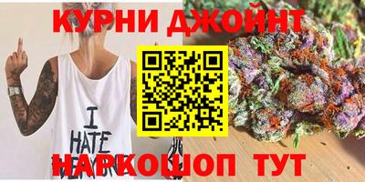 мескалин Конаково