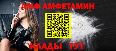 мескалин Конаково