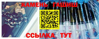 мяу мяу мука Комсомольск-на-Амуре