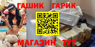 мяу мяу мука Комсомольск-на-Амуре